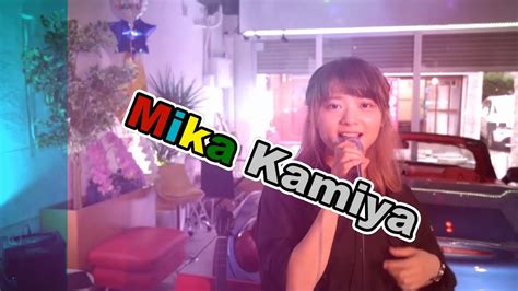 Exploring the world of Mika Kamiya