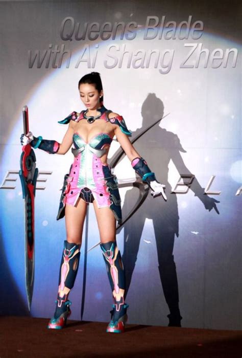 Figure of Ai Shang Zhen