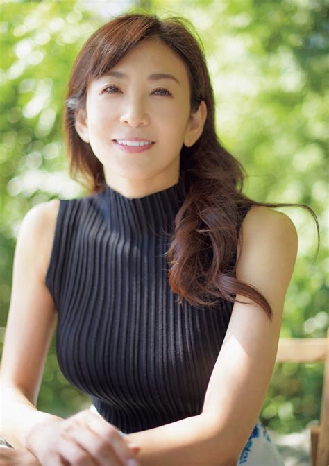 Financial Status and Wealth of Fumie Nakajima