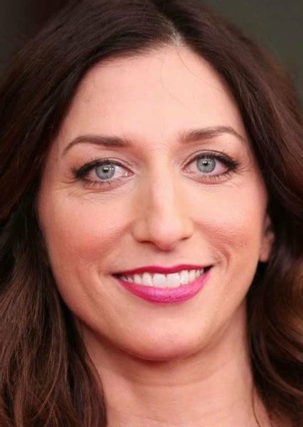 Get the Full Scoop on the Amazing Chelsea Peretti