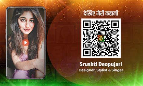 Get to Know More about Srushti Deopujari