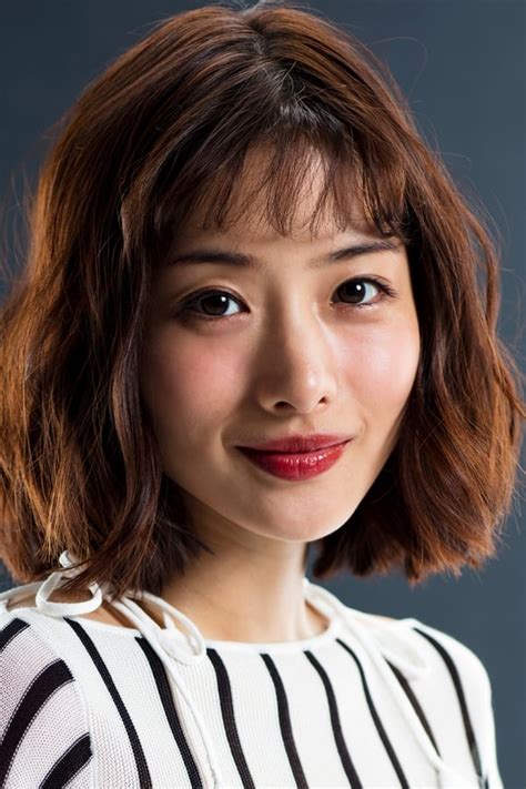 Get to know the up-and-coming talent: Koko Ishihara