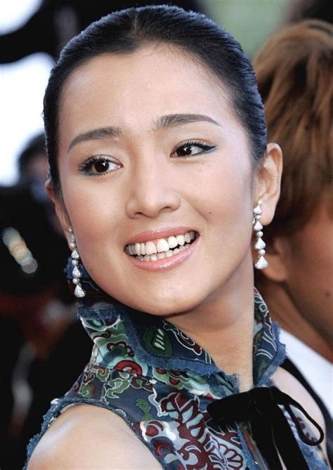 Gong Li: Early Life and Career