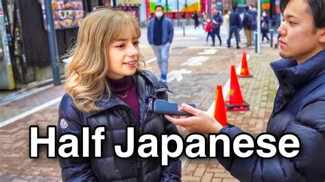 Growing up in Japan