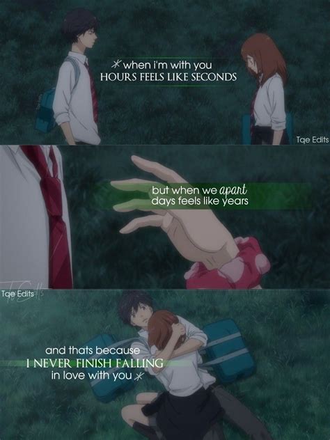 Haru's Personal Life and Relationships