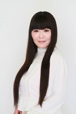 Haruka Kitano's Net Worth and Achievements