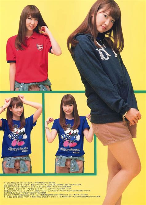 Haruka Nagao's Style and Fashion Preferences