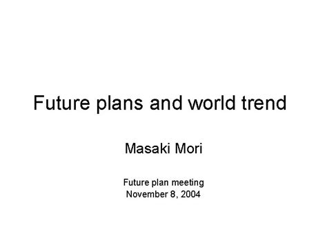 Haruna Mori's Future Plans and Projects