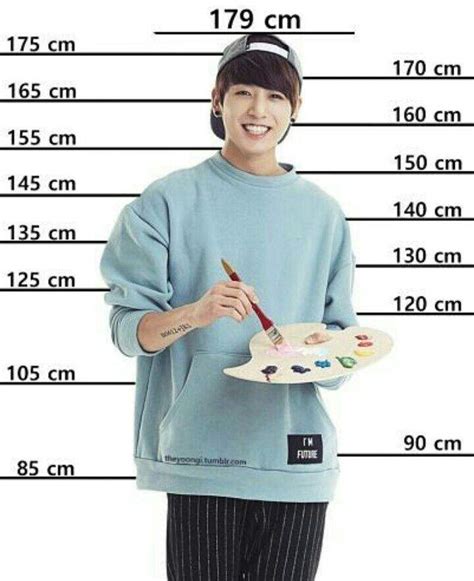 Height: How tall is Jungkook?