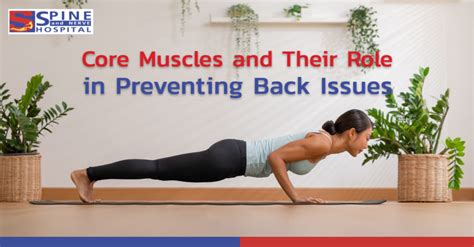 Holding Up the Foundation: The Role of Core Strength in Preventing Back Pain