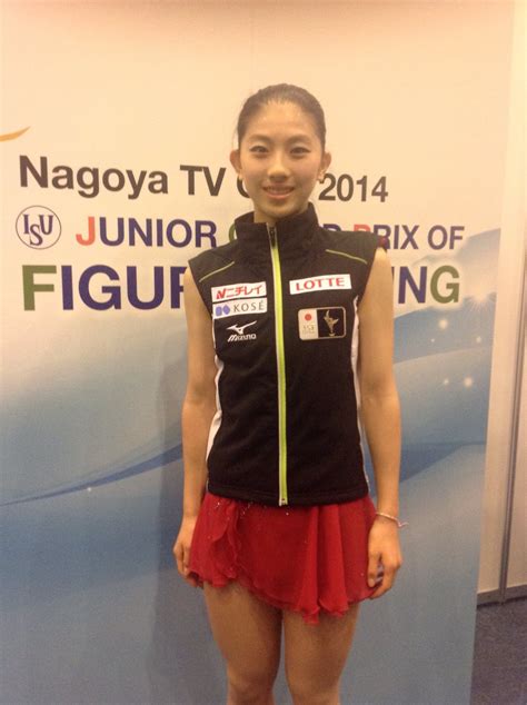 How old is Yuka Nagai?