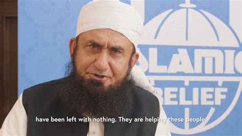 How to Support Tariq Jameel's Work