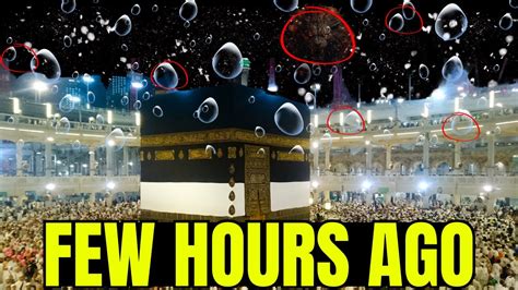 Inside the Sacred Walls: Unveiling the Mysteries of Kaaba