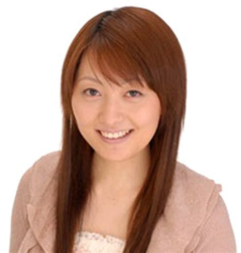 Insight into Eri Nakao's Financial Value