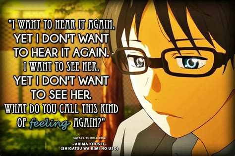 Inspirational Quotes by Hikari Arima