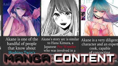 Interesting Facts About Akane Azusa