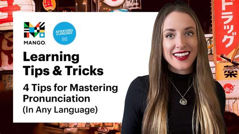 Investigating Various Techniques for Mastering Pronunciation