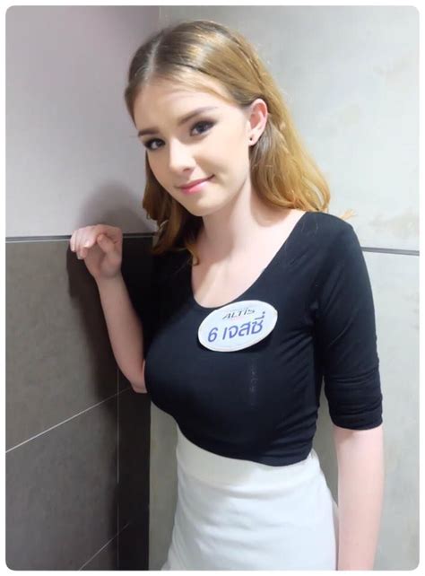 Jessie Vard's Impact on the Fashion Industry