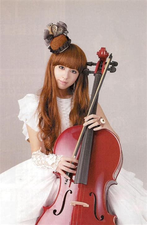 Kanon Wakeshima: A Rising Music Star