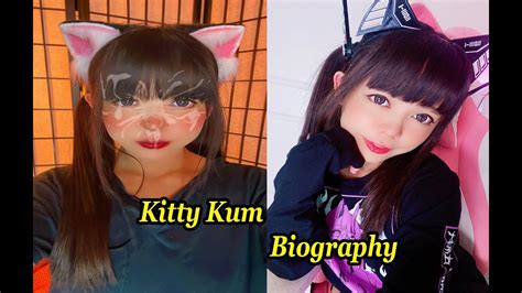 Kitty Kum's Life Story - Early Beginnings