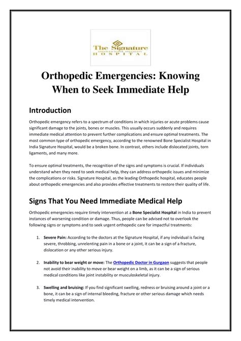 Knowing When to Seek Immediate Help: Emergency Scenarios Involving Infants