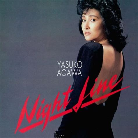 Learn about Yasuko Agawa's Rise to Fame