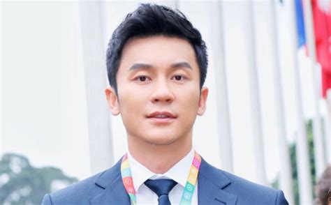 Li Chen's Net Worth and Financial Standing