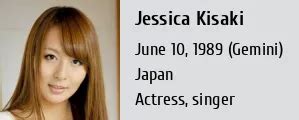 Meet Jessica Kisaki: A Brief Biography