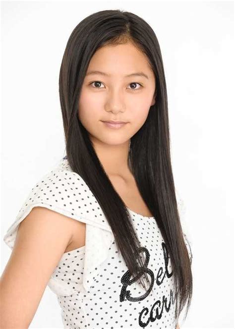 Misa Kudo's Age and Background