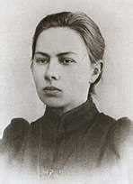 Nadezhda Svitalskaya: Biography