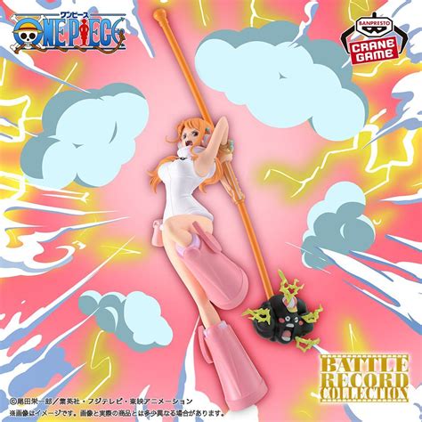 Nami Hoshino's Figure Revealed