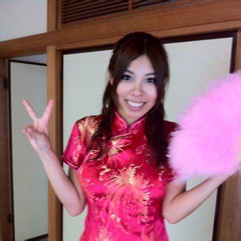 Net Worth and Success of Mai Miyama