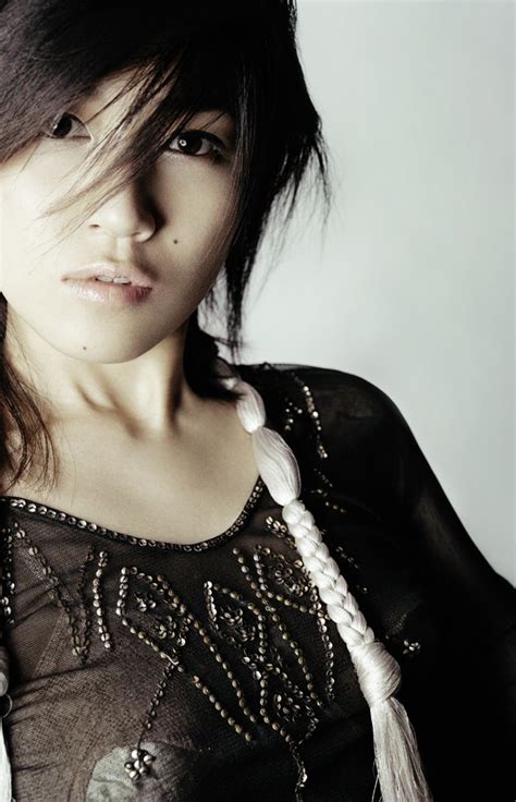 Personal Life of Bonnie Pink: What's Inside