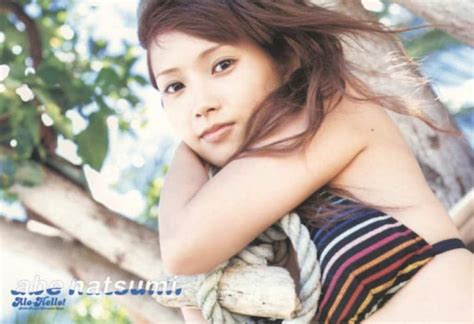 Philanthropic Activities of Natsumi Abe