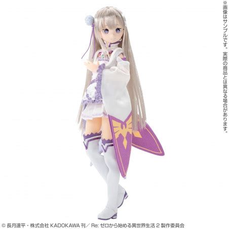 Physical Appearance and Height of Emilia Doll