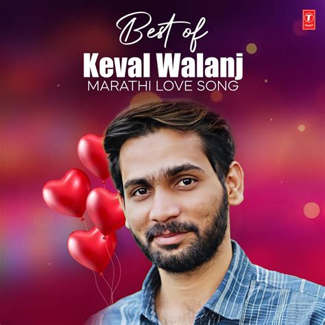 Physical Attributes of Keval Walanj