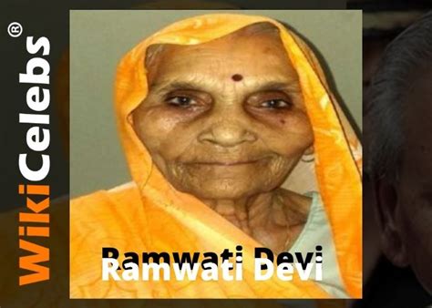 Physical Attributes of Ramwati Devi