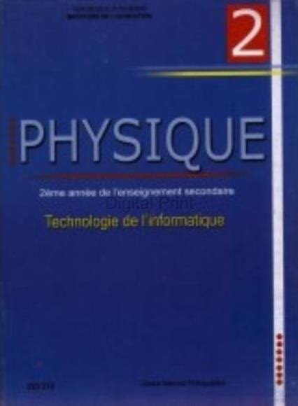 Physique Information