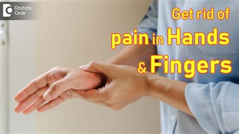 Prevention is Key: Promoting Finger Health and Avoiding Painful Episodes