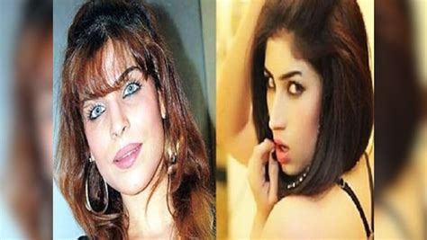 Qandeel Baloch's Tragic End