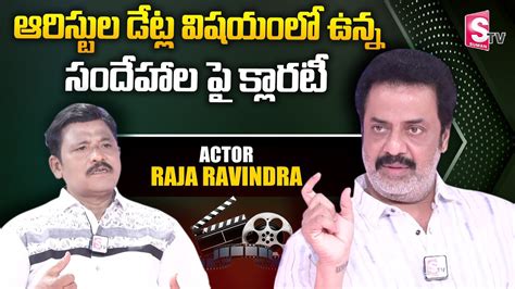 Raja Ravindra's Breakthrough Roles in Films