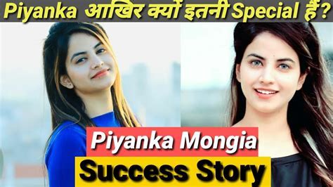 Rising Through the Ranks: Priyanka Mongia's Career Trajectory