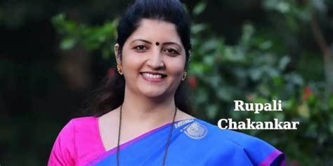 Rupali Chakankar's Success Story and Inspirations