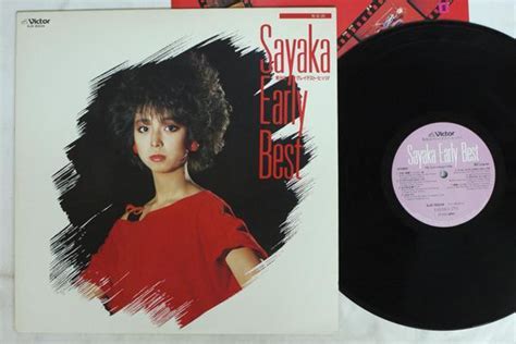 Sayaka Ito Bio: Early Life and Education