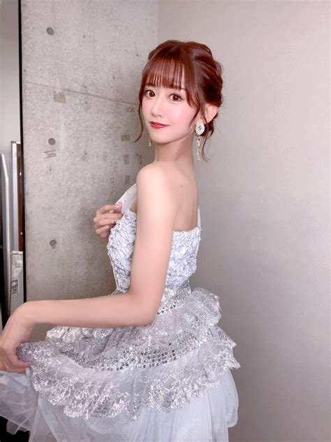 Social Media Presence of Airi Kijima