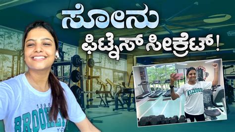 Sonika Gowda's Fitness Routine and Diet