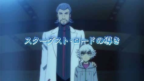 Standing Tall: Sena Kogami's Impressive Height