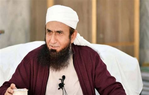 Tariq Jameel's Age and Background