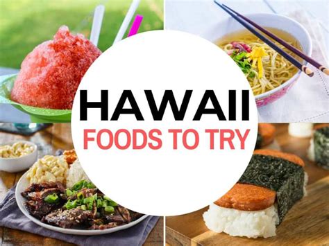 Taste the Exotic Flavors: Experience Hawaiian Cuisine