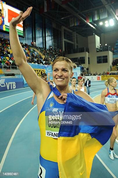 The Gold Medal Achievements of Nataliya Dobrynska